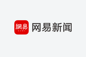 气氛起来了!法国队官方推决赛海报 梅西PK格里兹曼